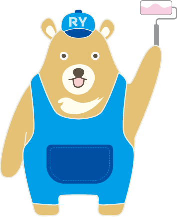 リベア